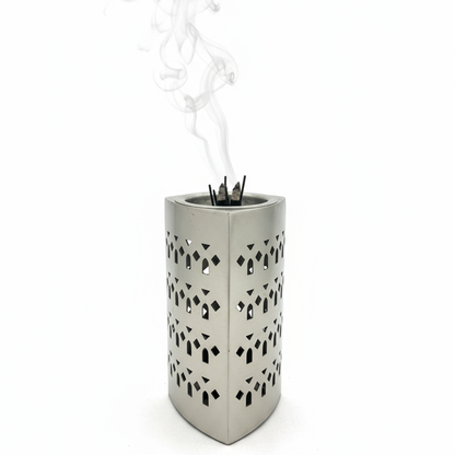 مبخر معدني فاخر بنقوش