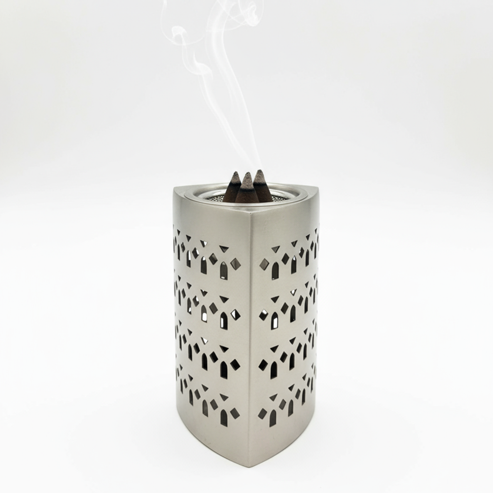 مبخر معدني فاخر بنقوش