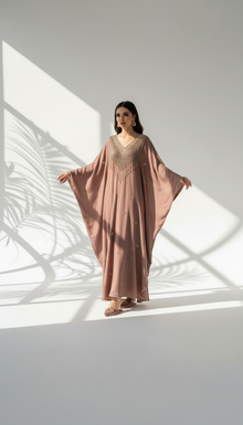 دراعة نسائي فراشة