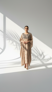 دراعة نسائي فراشة