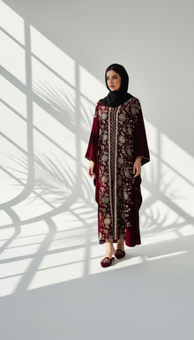 دراعة فراشة