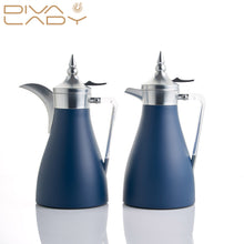 طقم مطارات غنى