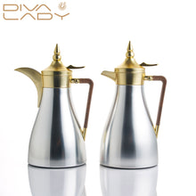 طقم مطارات غنى بطبقتين عازلتين