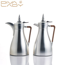 طقم مطارات غنى مع عازل