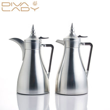 طقم مطارات غنى مع عازل