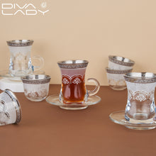 طقم استكانة وفنجان 18 قطعة