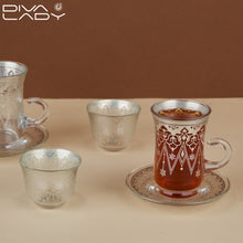 طقم استكانة وفنجان 18 قطعة