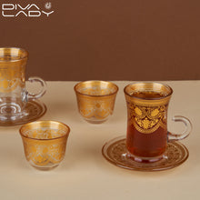 طقم استكانة وفنجان 18 قطعة