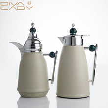 طقم مطارات غلا عزل حراري