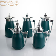 طقم مطارات غلا للشاي والقهوة