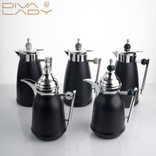 طقم مطارات غلا للشاي