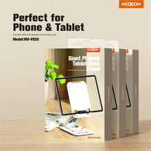 حامل مكتب للهاتف