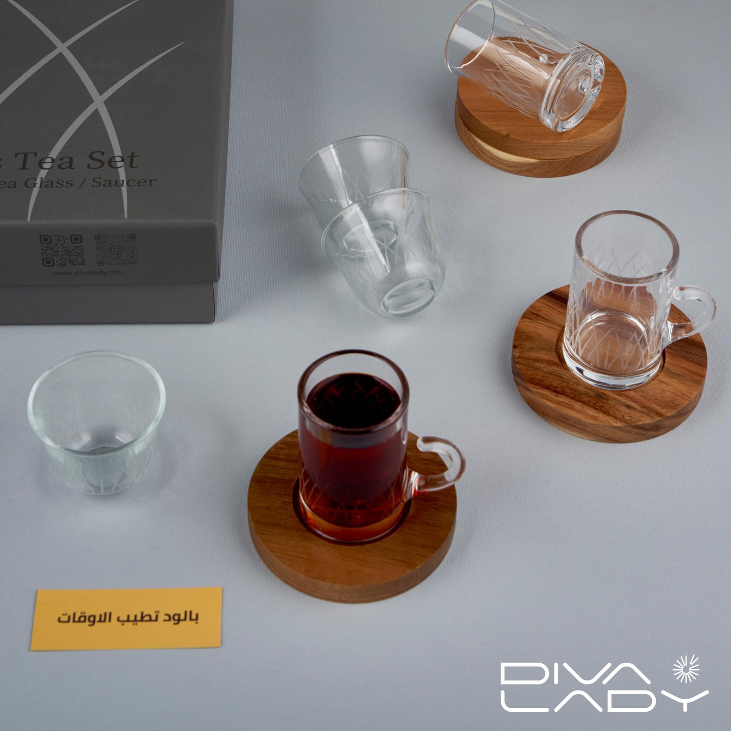 طقم استكانه وفنجان للقهوة