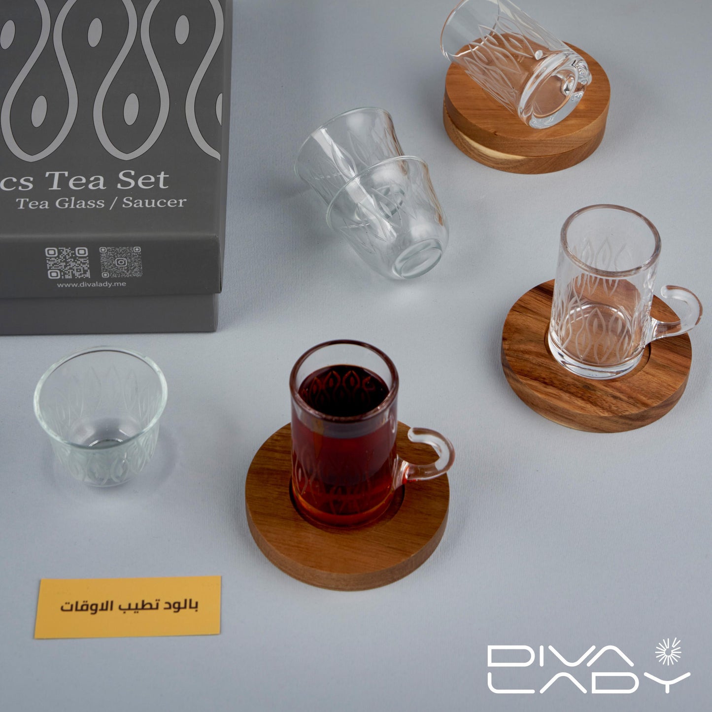 طقم استكانه وفنجان عدد ٦