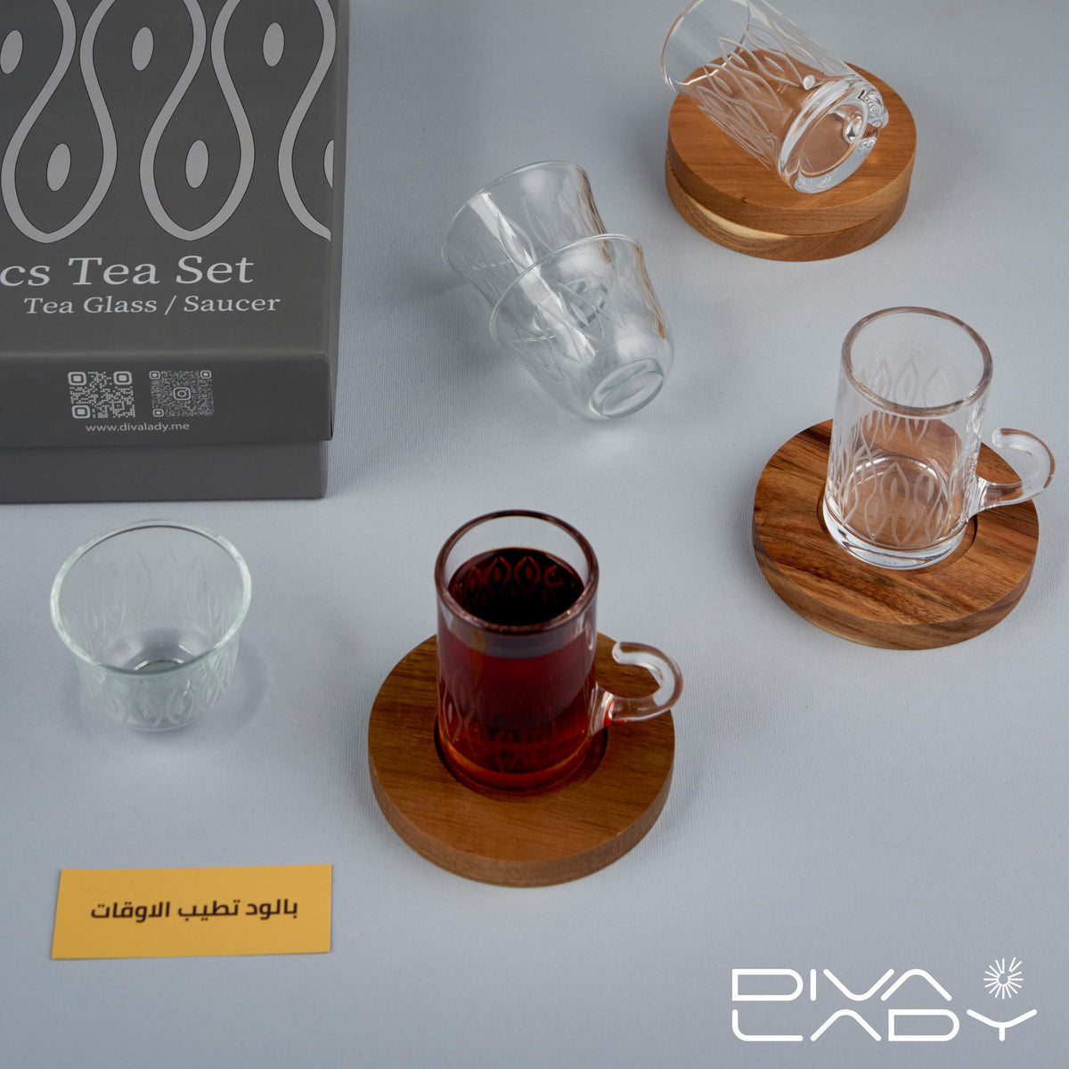 طقم استكانه وفنجان عدد ٦