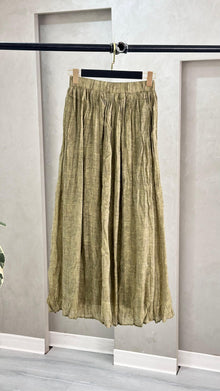 تنورة نسائي