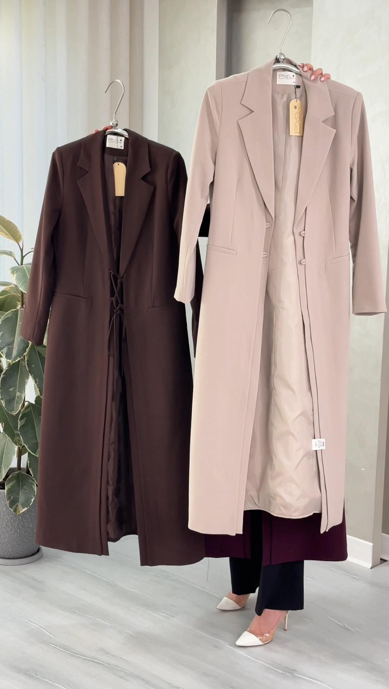 جاكيت نسائي