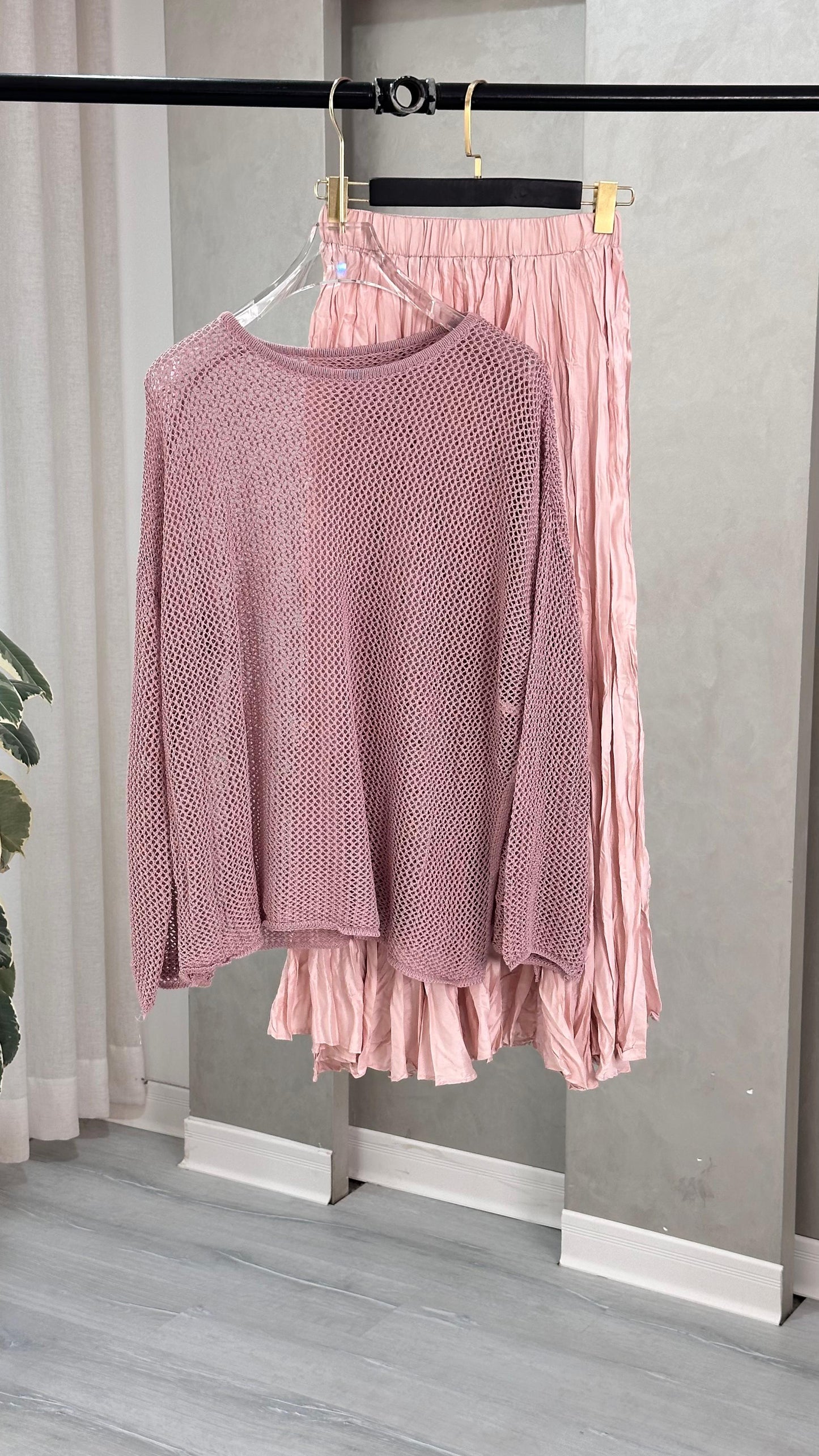 بدلة تنورة شبك