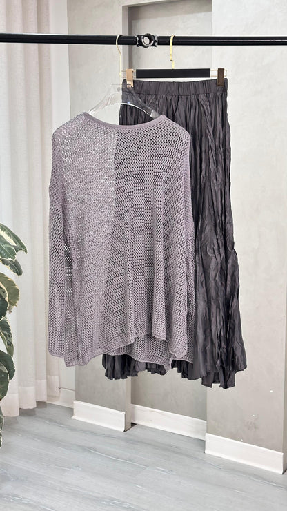 بدلة تنورة شبك