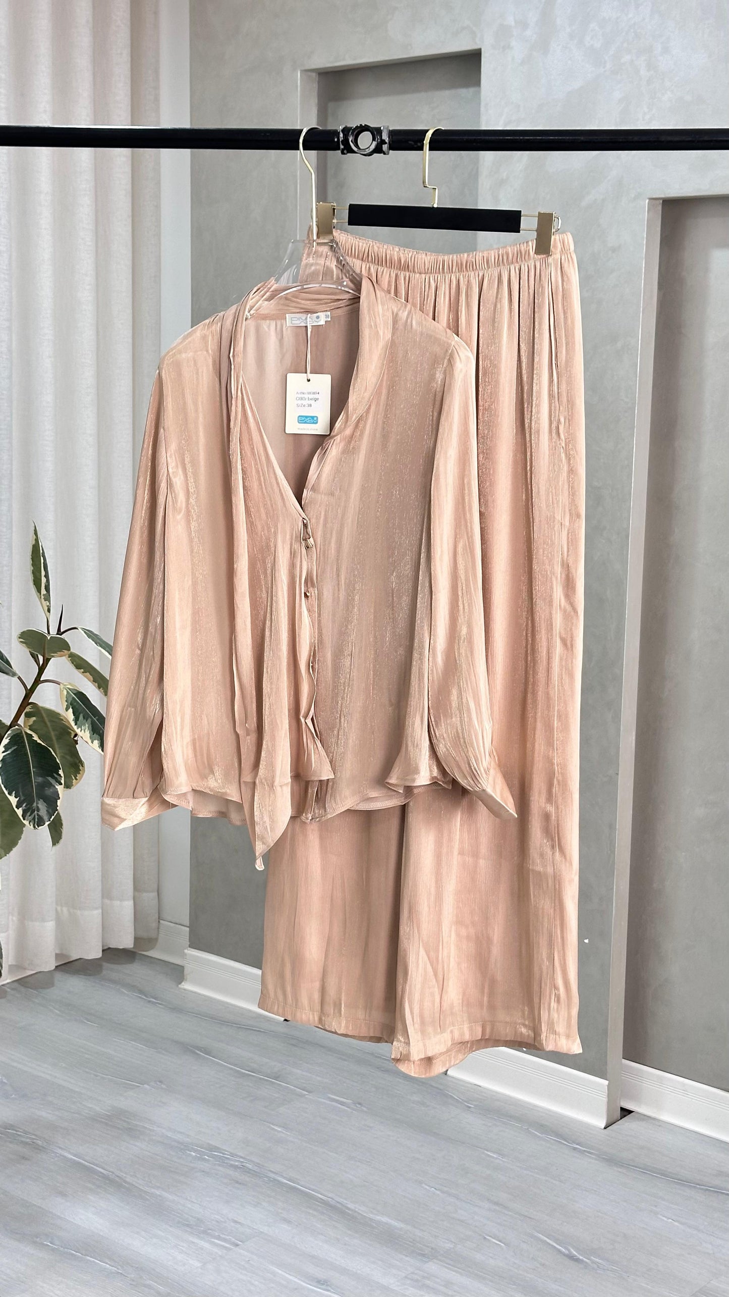 بدلة نسائي مسحبة