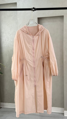 جاكيت كابوس