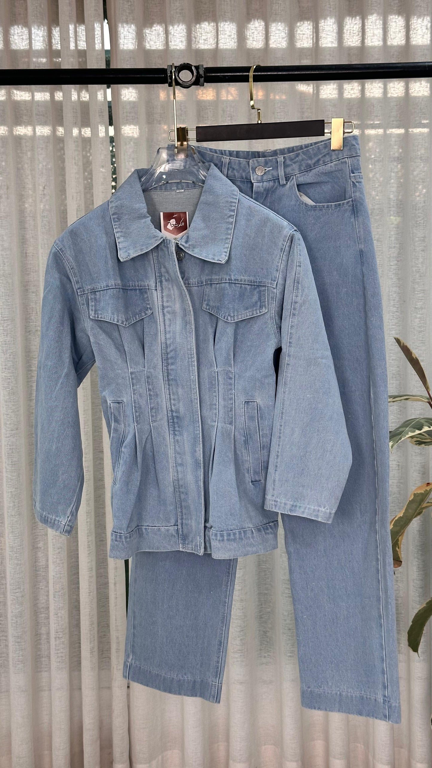 بدلة بتصميم خصر انيق