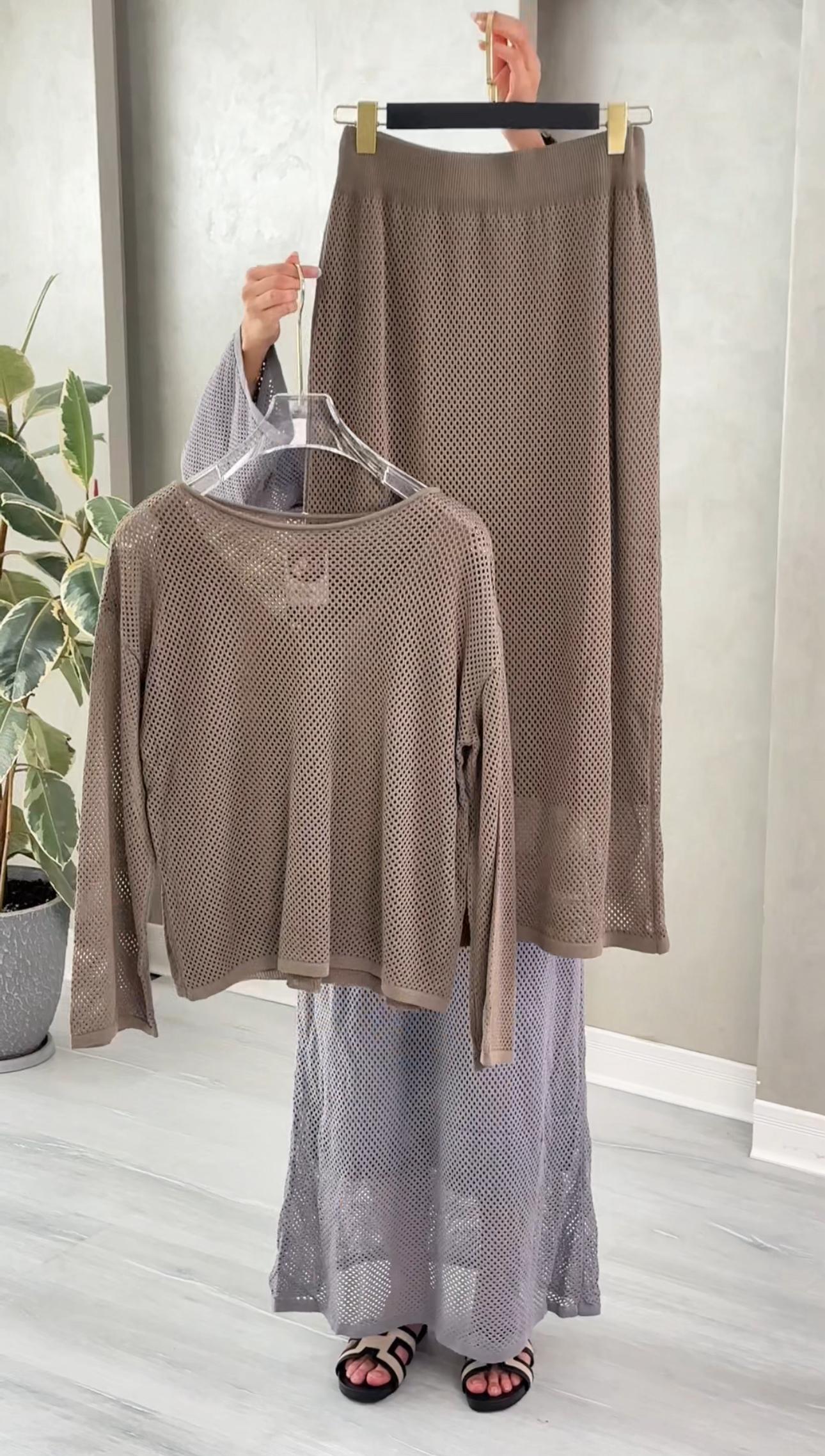 بدلة شبك3 قطع