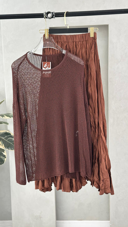 بدلة تنورة شبك