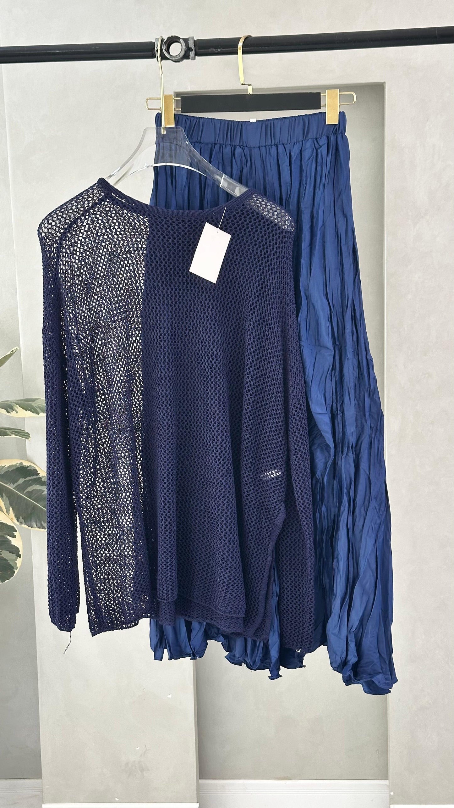 بدلة تنورة شبك