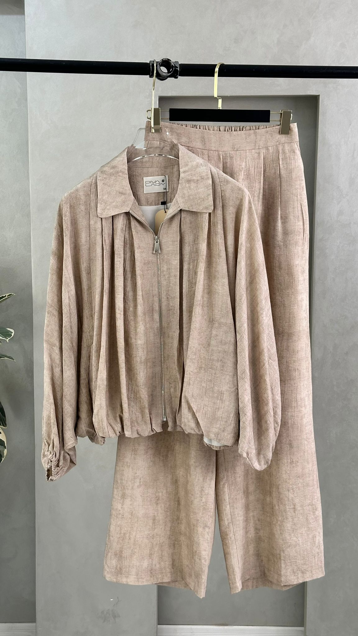 بدلة رسمي فراشة