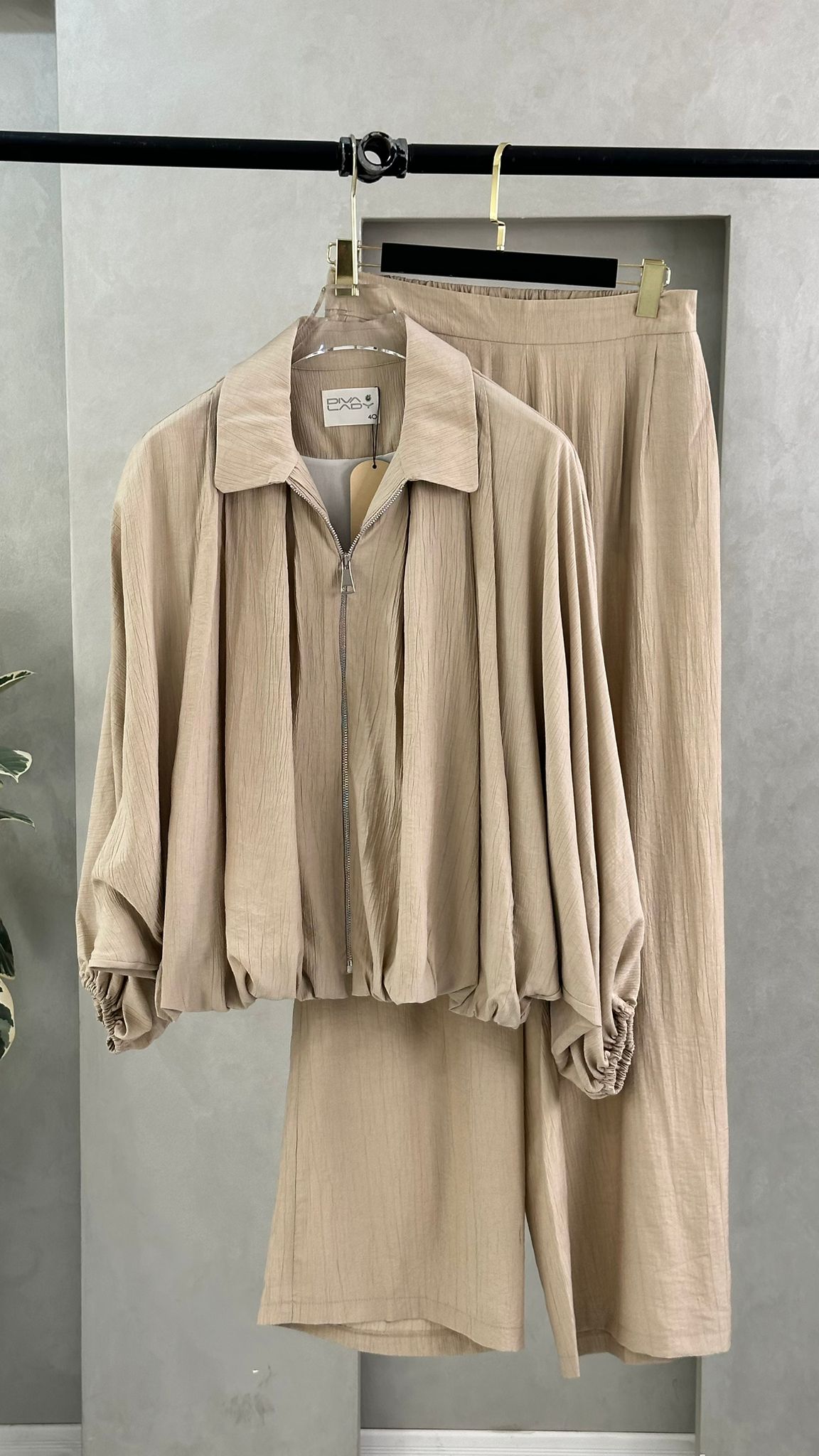 بدلة رسمي فراشة