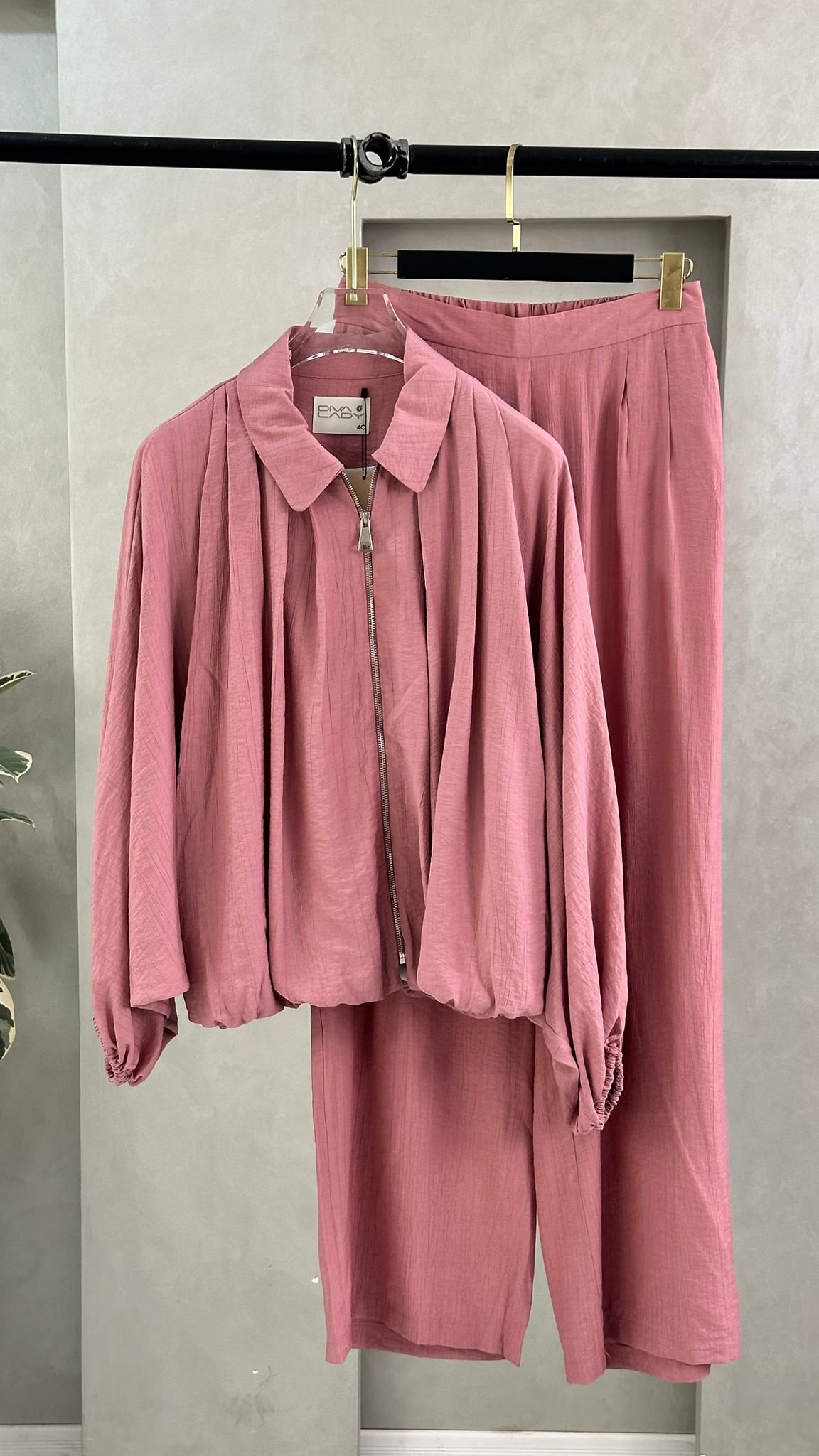 بدلة رسمي فراشة