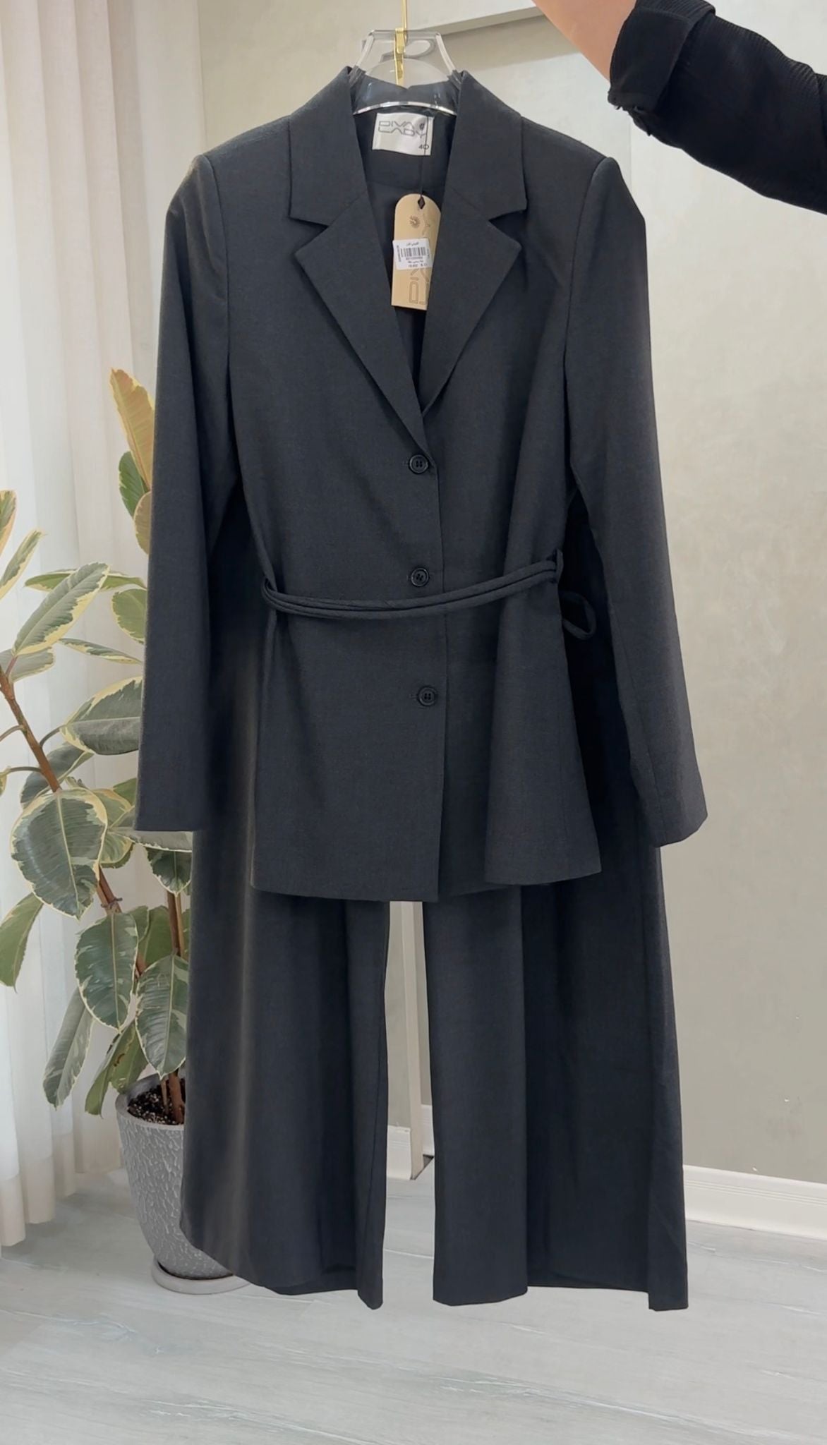 بدلة رسمي رابطة