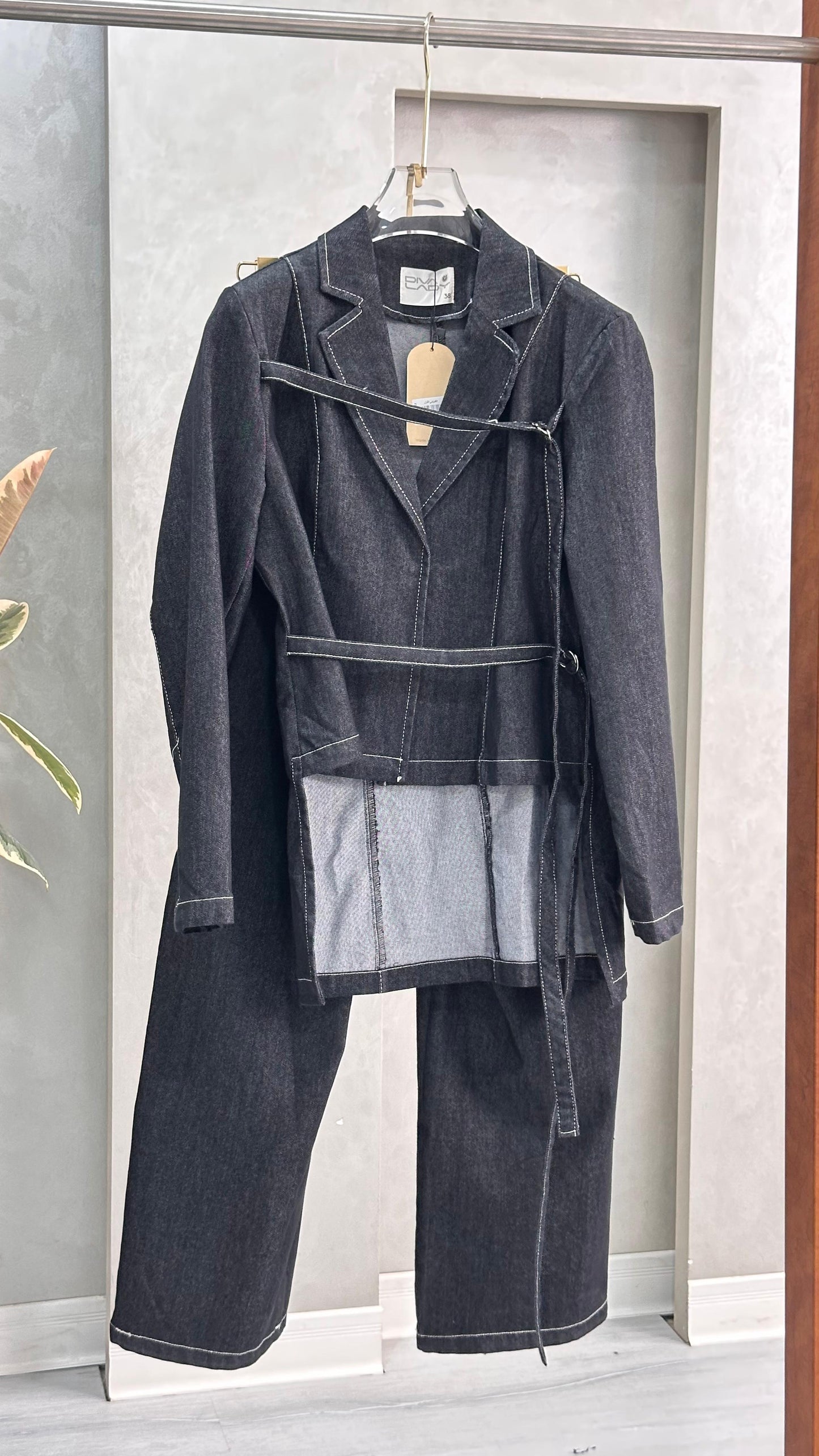 بدلة جينز حزام