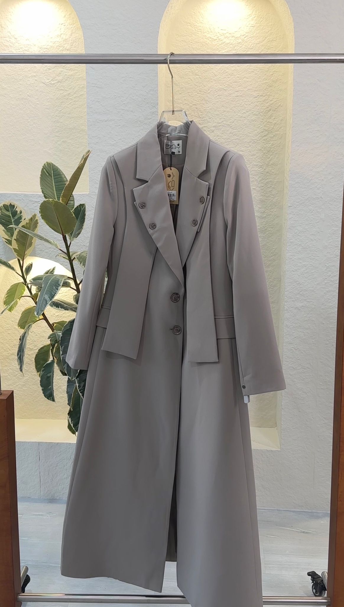 جاكيت اسكارف