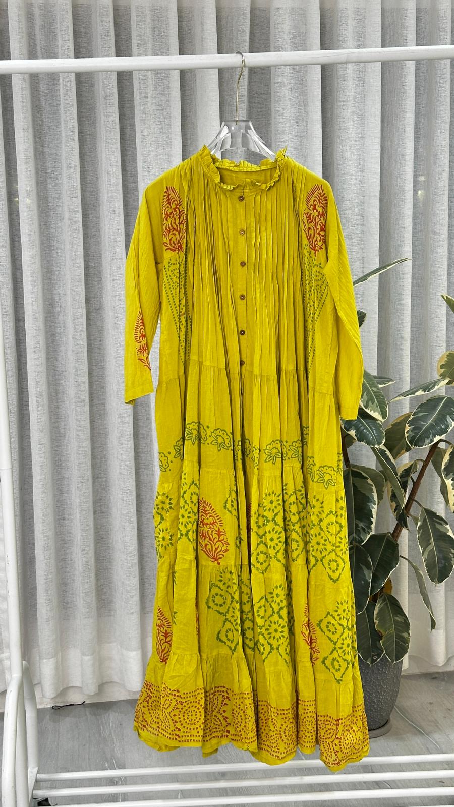 دراعة كسرات هندي