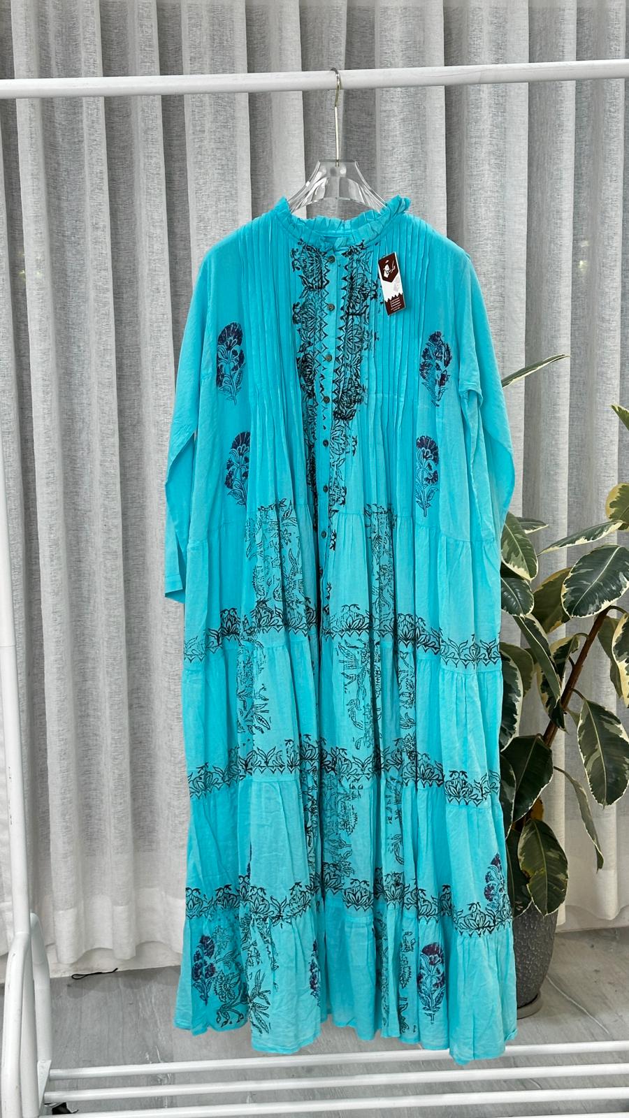 دراعة كسرات هندي