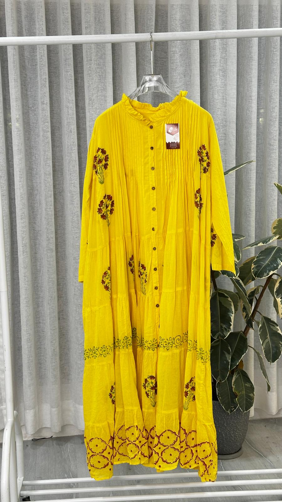 دراعة كسرات هندي