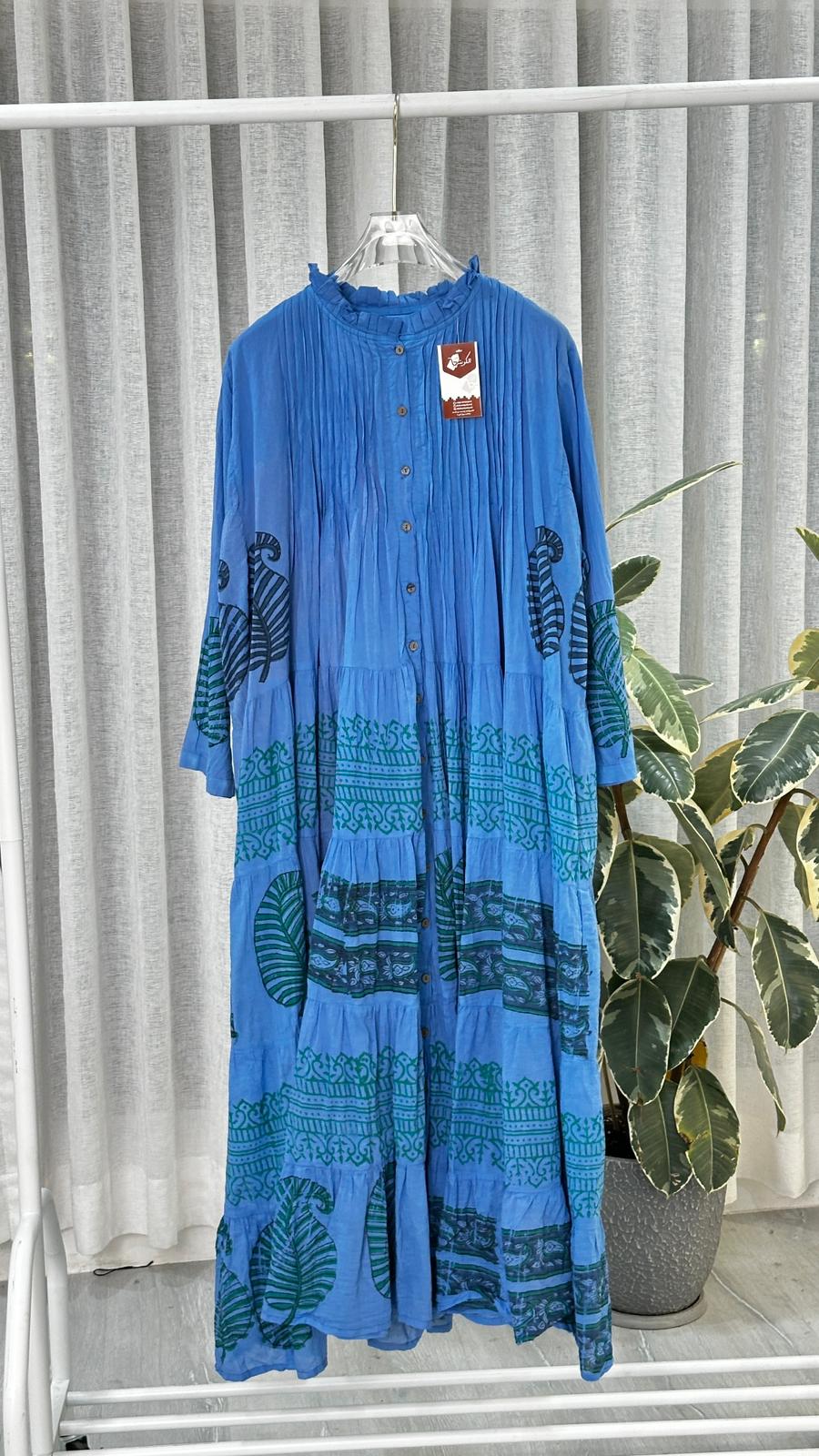 دراعة كسرات هندي