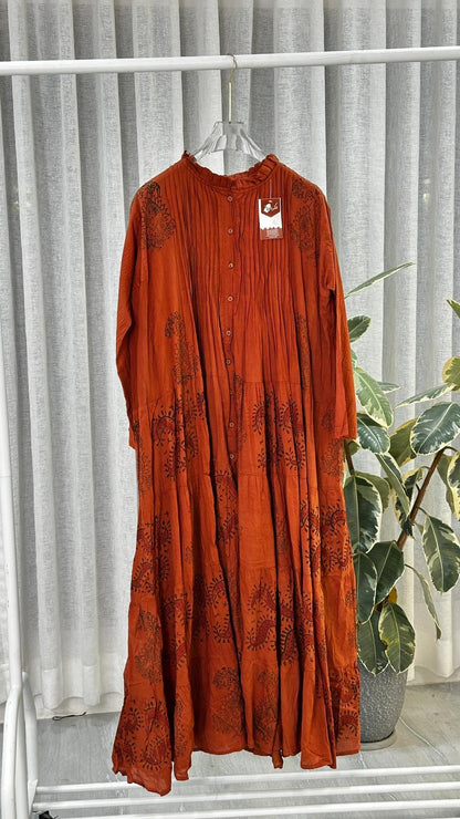 دراعة كسرات هندي