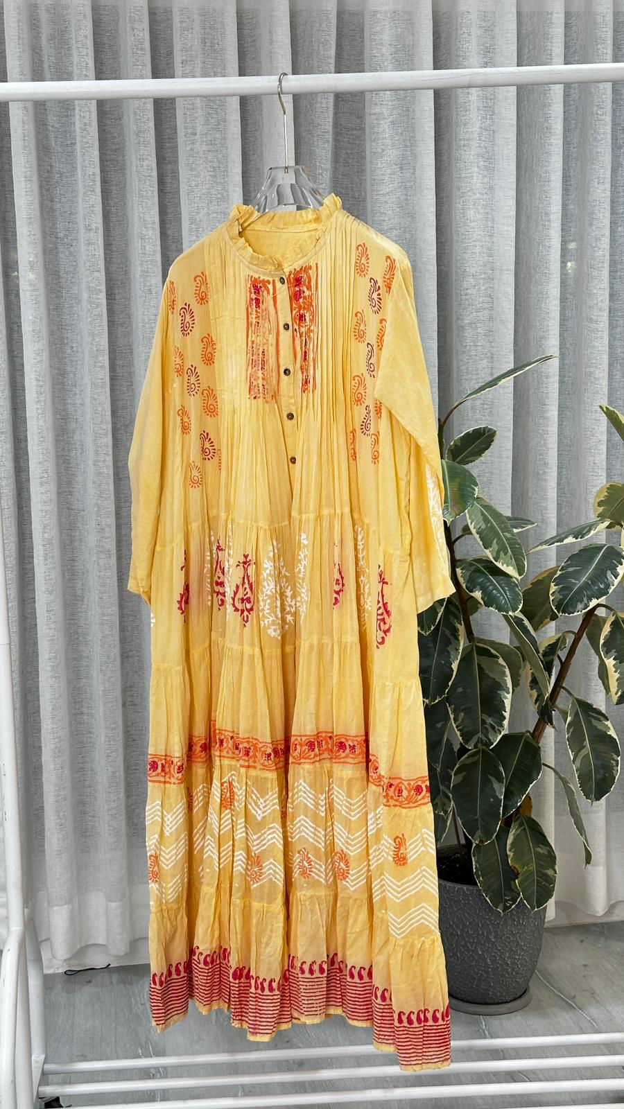 دراعة كسرات هندي