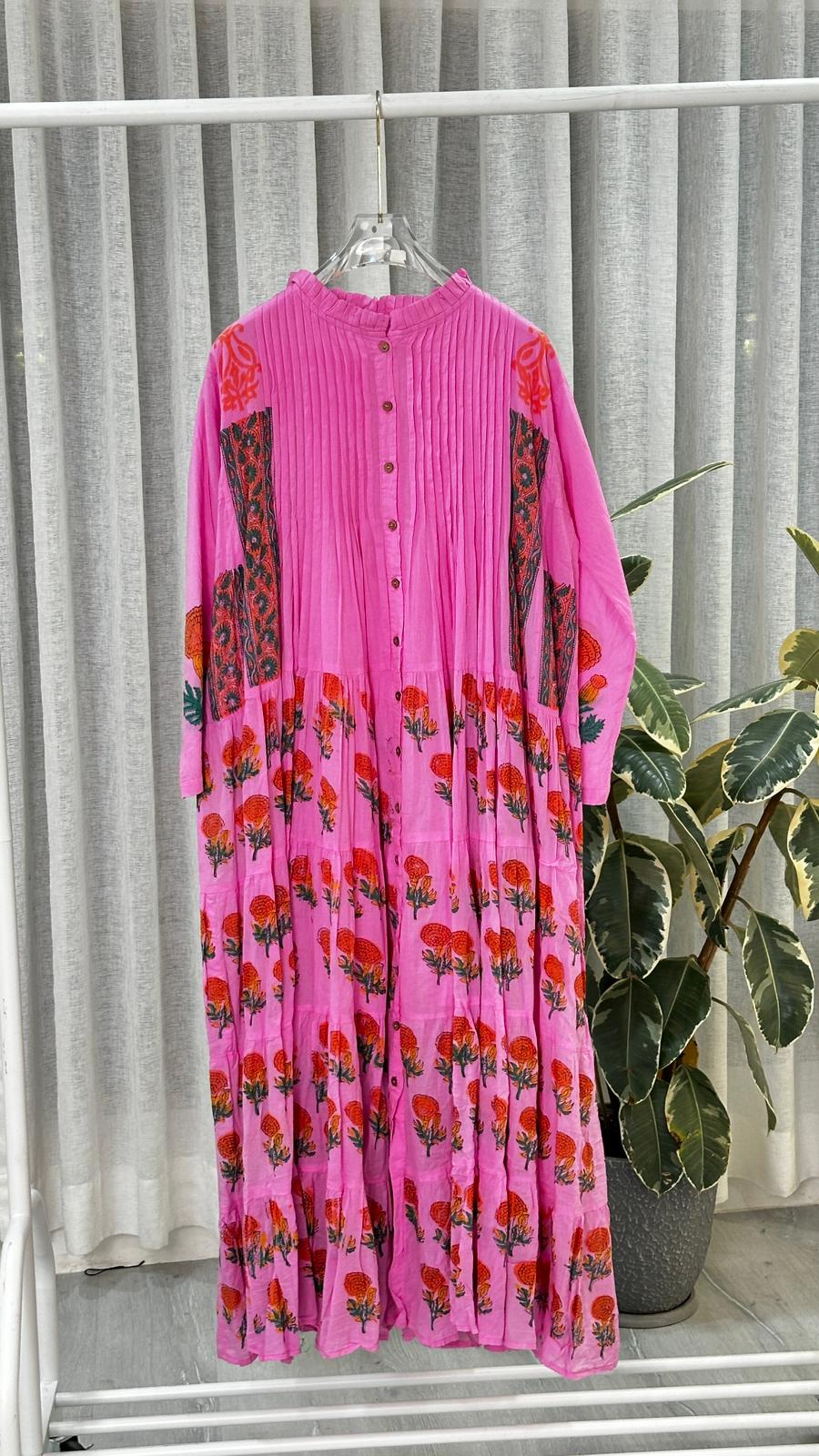 دراعة كسرات هندي