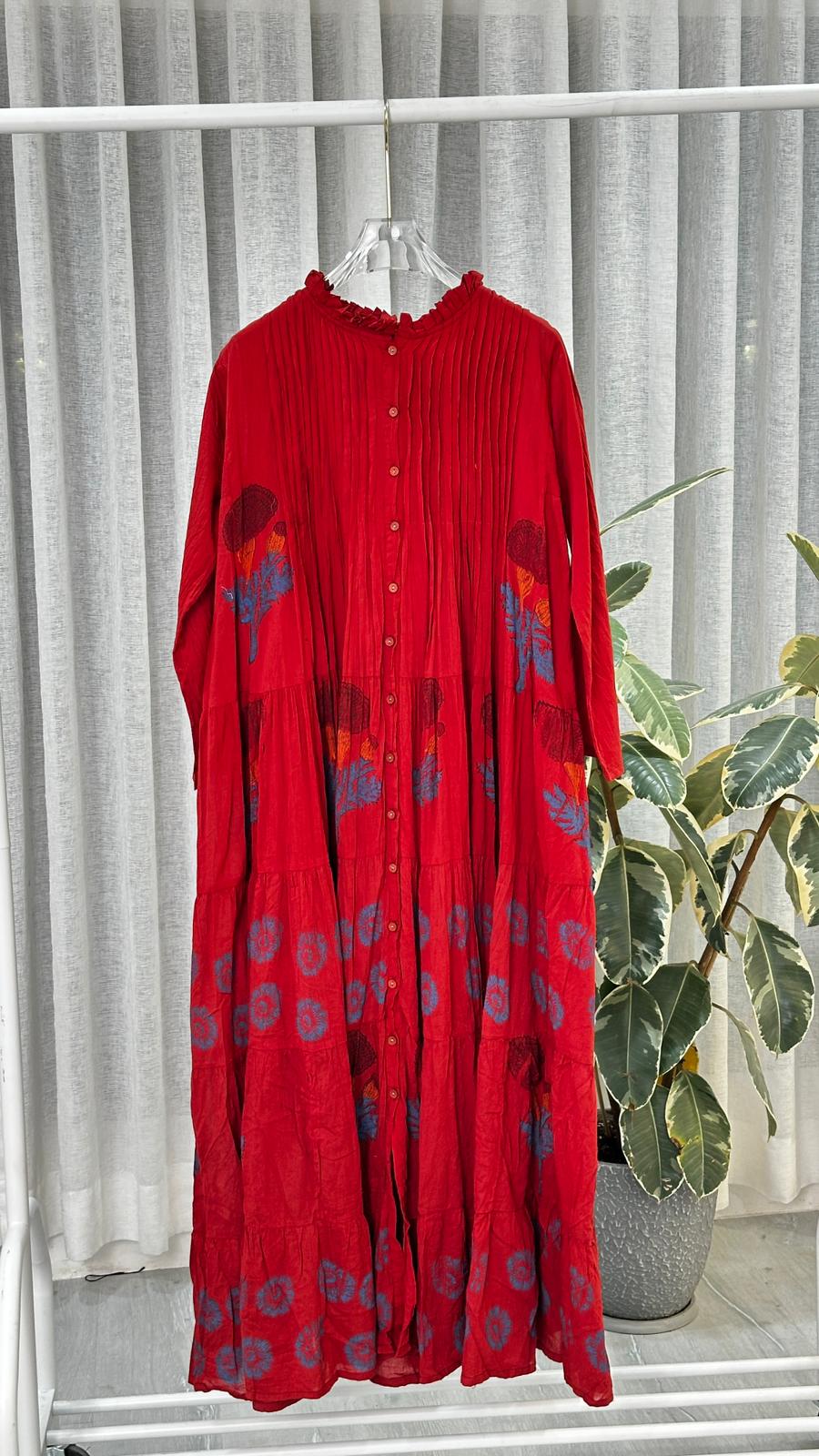 دراعة كسرات هندي