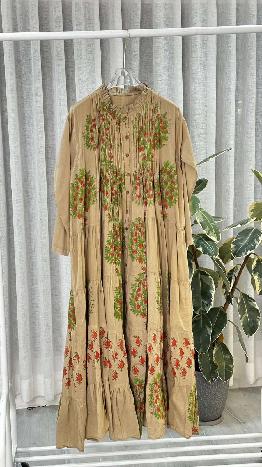 دراعة كسرات هندي