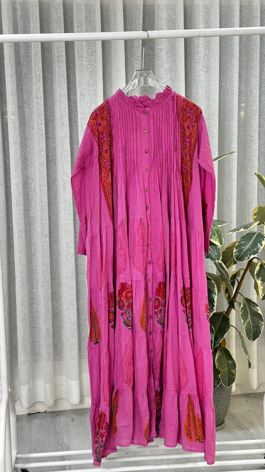 دراعة كسرات هندي