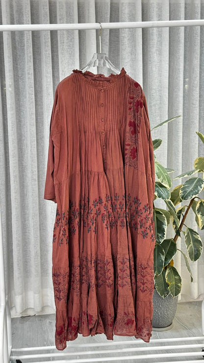 دراعة كسرات هندي