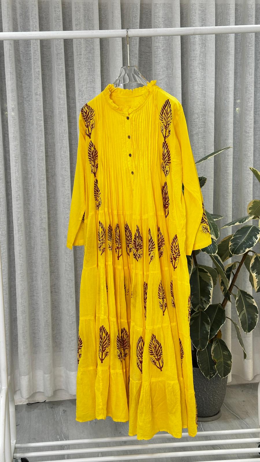 دراعة كسرات هندي