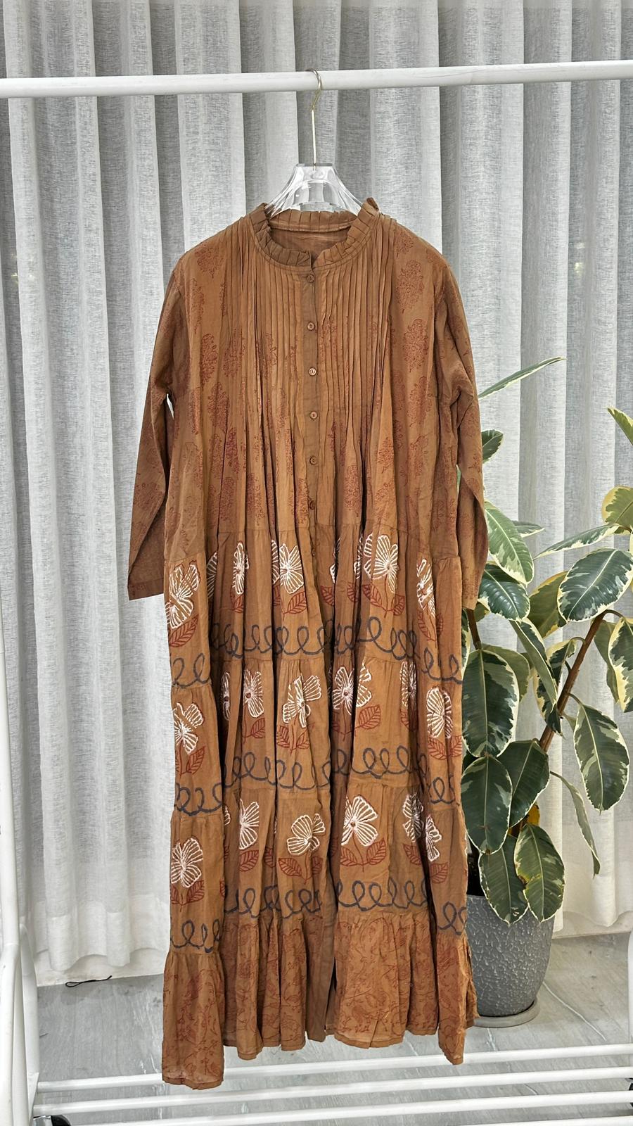 دراعة كسرات هندي