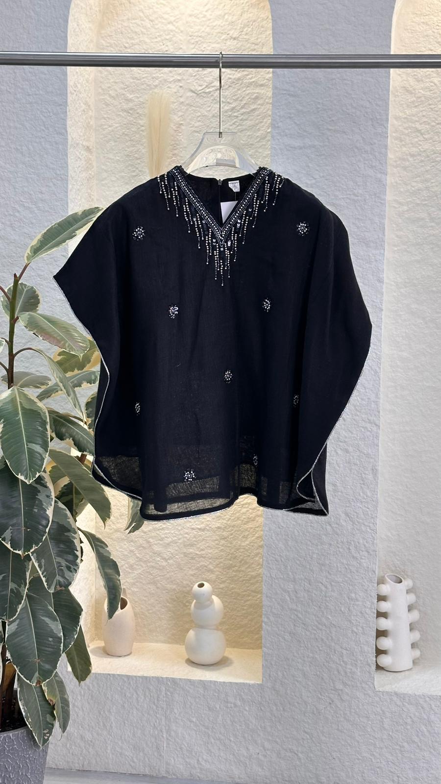 دراعة بناتي