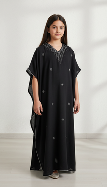 دراعة بناتي